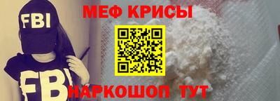 твердый Краснодар