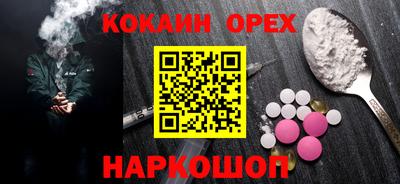 дмт Кулебаки