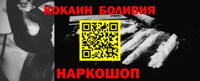 сатива Кумертау