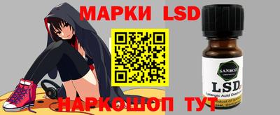 кокаин Краснознаменск