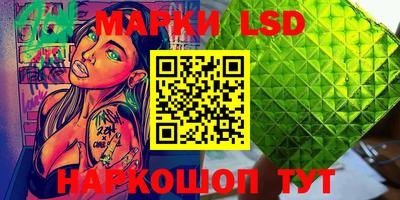 сатива Кумертау
