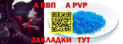 кокаин Краснознаменск