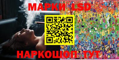 дмт Кулебаки