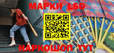 ALPHA-PVP Краснокаменск