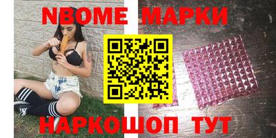 сатива Кумертау
