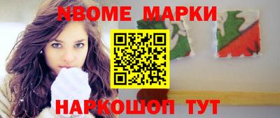 дмт Кулебаки