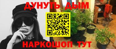 ALPHA-PVP Краснокаменск
