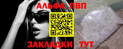 дмт Кулебаки