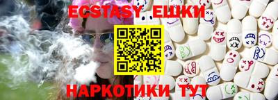 твердый Краснодар