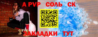 твердый Краснодар