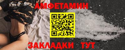 твердый Краснодар