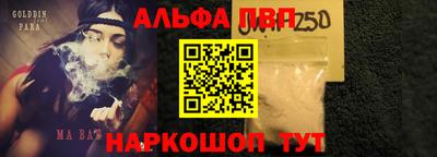 кокаин Краснознаменск