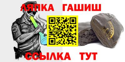 кокаин Краснознаменск
