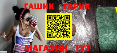кокаин Краснознаменск