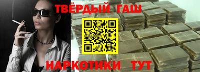 твердый Краснодар