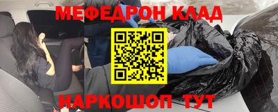 твердый Краснодар
