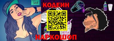 сатива Кумертау