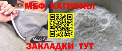 дмт Кулебаки